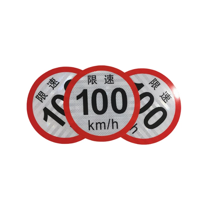 PVC Material Speed Limit Road Traffic Signs Warnig Reflective Sticker 2 PVC Material Speed Limit Road Traffic Signs Warnig Reflective Sticker 2