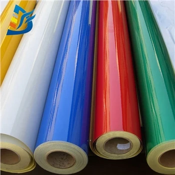Bileog Raidiam Machnamhach