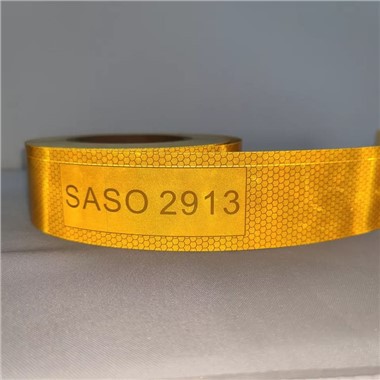 Téip Machnamhach SASO