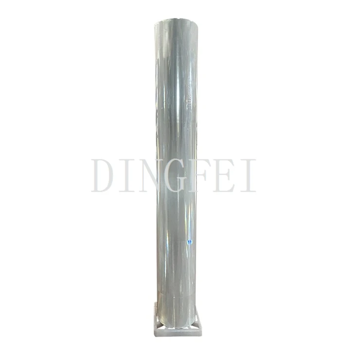 Non-adhesive Reflective Film